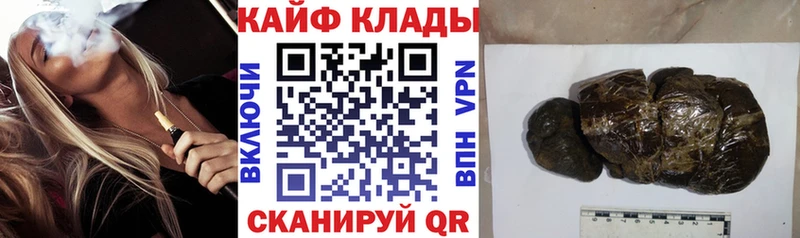 Наркошоп Снежинск МЕГА ссылки  Меф мяу мяу  Гашиш 