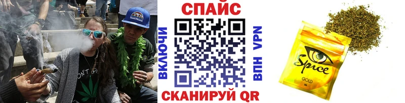 Бутират бутик  кракен ONION  Снежинск 
