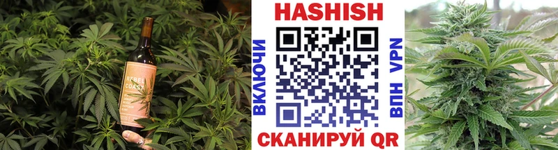 Canna-Cookies конопля  Снежинск 