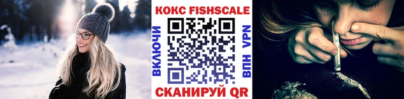 КОКАИН 98%  цена наркотик  Снежинск 