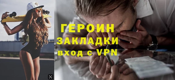 твердый Тавда