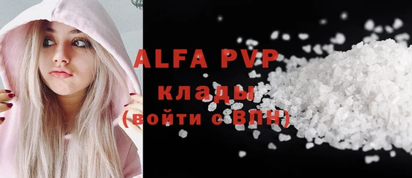 кокаин перу Вязники