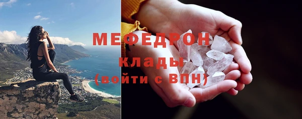 кокаин перу Вязники