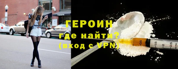 кокаин перу Вязники