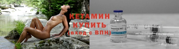 ГАЛЛЮЦИНОГЕННЫЕ ГРИБЫ Вязьма