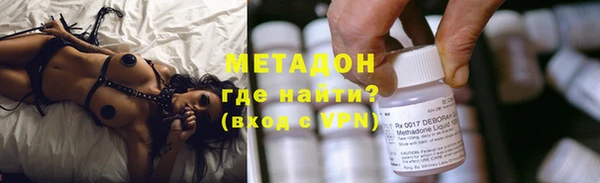 ГАЛЛЮЦИНОГЕННЫЕ ГРИБЫ Вязьма