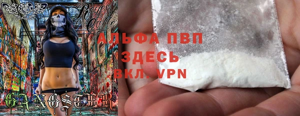 кокаин перу Вязники
