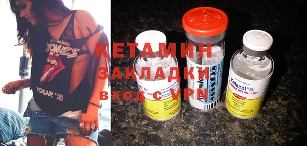 кокаин перу Вязники
