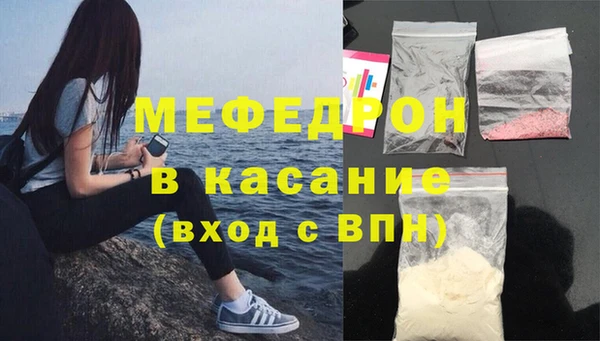 ГАЛЛЮЦИНОГЕННЫЕ ГРИБЫ Вязьма