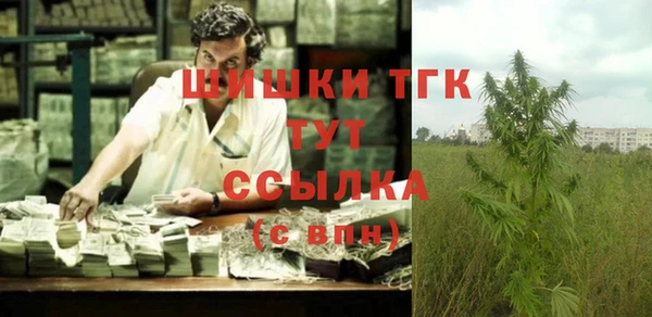 кокаин перу Вязники