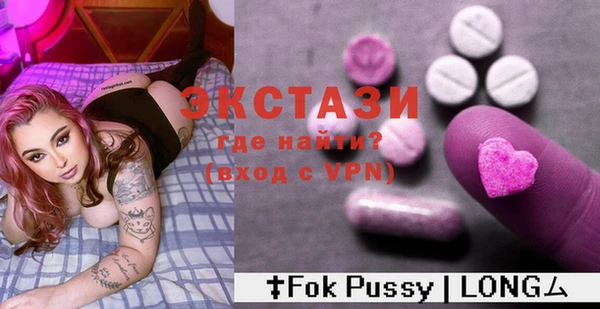 кокаин перу Вязники