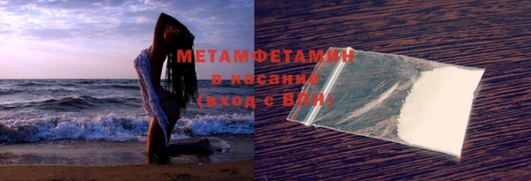 кокаин перу Вязники