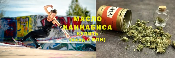 ГАЛЛЮЦИНОГЕННЫЕ ГРИБЫ Вязьма
