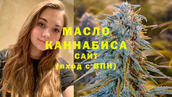 кокаин перу Вязники