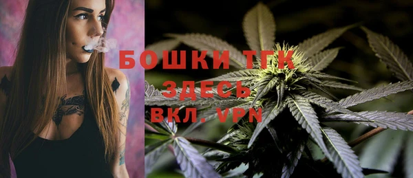 кокаин перу Вязники