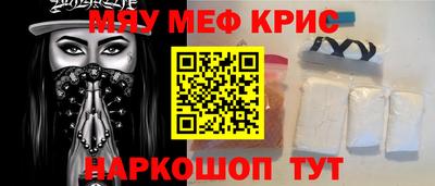 а пвп мука Усть-Илимск