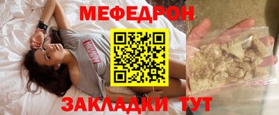 а пвп мука Усть-Илимск