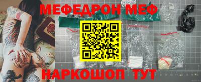 а пвп мука Усть-Илимск