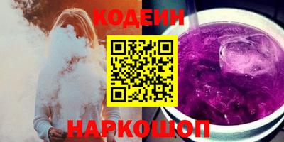 мяу мяу мука Усть-Джегута