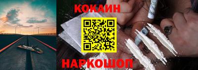 а пвп мука Усть-Илимск