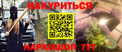 а пвп мука Усть-Илимск