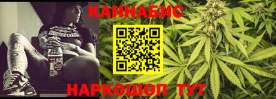 а пвп мука Усть-Илимск