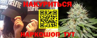 мяу мяу мука Усть-Джегута
