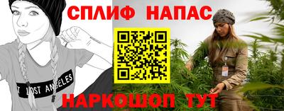 мяу мяу мука Усть-Джегута