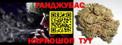 а пвп мука Усть-Илимск