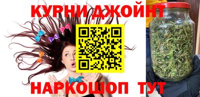 мяу мяу мука Усть-Джегута