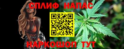 а пвп мука Усть-Илимск