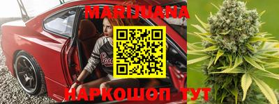мяу мяу мука Усть-Джегута