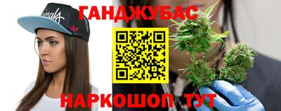 мяу мяу мука Усть-Джегута