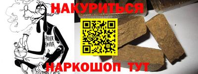 а пвп мука Усть-Илимск