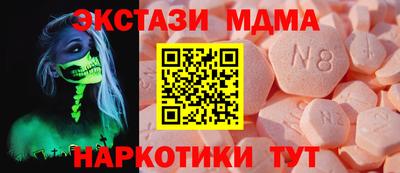 мяу мяу мука Усть-Джегута