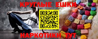 мяу мяу мука Усть-Джегута