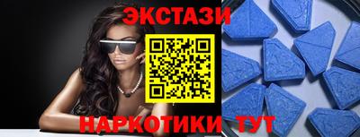 мяу мяу мука Усть-Джегута