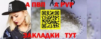мяу мяу мука Усть-Джегута