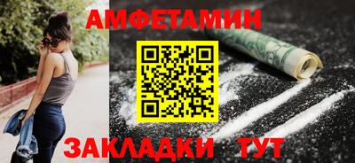 мяу мяу мука Усть-Джегута