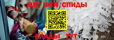 а пвп мука Усть-Илимск