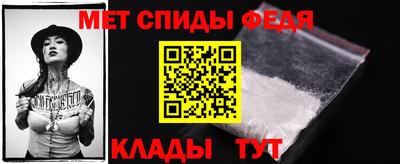 мяу мяу мука Усть-Джегута