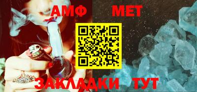 мяу мяу мука Усть-Джегута