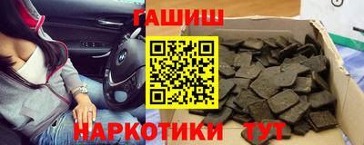 мяу мяу мука Усть-Джегута