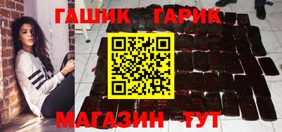 а пвп мука Усть-Илимск