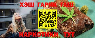 а пвп мука Усть-Илимск