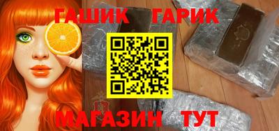 мяу мяу мука Усть-Джегута