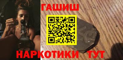 мяу мяу мука Усть-Джегута