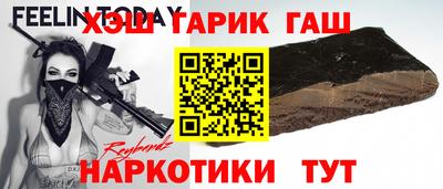 а пвп мука Усть-Илимск