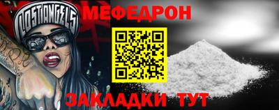 а пвп мука Усть-Илимск