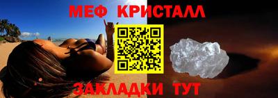 а пвп мука Усть-Илимск